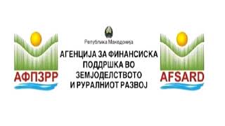 Агенцијата за финансиска поддршка на земјоделството ќе потроши 115.000 евра за компјутери,