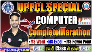 UPPCL Computer Marathon Class | UPPCL Special Computer Complete Marathon, Computer For UPPCL EA Exam