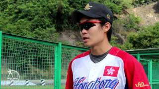 TOTO WBSC HKIBO 2015 - Wu Tsz Tung (Hong Kong Blue Team)