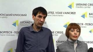 Закупівля неефективних ліків для лікування гепатиту С. УКМЦ-07-04-16