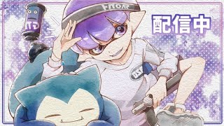 虚無Xマッチ　【スプラトゥーン３】