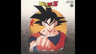 (Musical Suite) Dragon Ball Z (M-814 ~ Coda [Percussion]) by #ShunsukeKikuchi