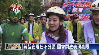 搶客家票倉!桃園第五選區藍綠皆派女選將－民視新聞