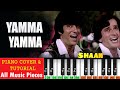 Yamma Yamma Piano Tutorial | Shaan (1980) | Hindi Piano Tutorial |