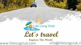 Lifelong Club Holidays Pvt Ltd | Lifelong Club Business Details | Lifelong Club Full Details