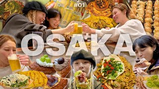 처음이자 마지막 해외여행 드디어 출발!! 타코야키, 오코노미야키, 크림패스츄리, 편의점먹방 [✈️오사카 ep.01]