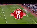 TOP 10 The best breakaway goals in the Premier League  Mane, Salah, Gerrard