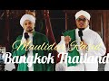 Sharif Mohamed El Hassani | Majlis Maulid Nabi di Surao Lam Nai So School, Bangkok