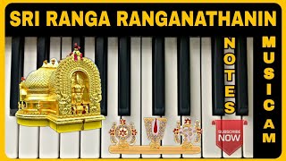 Sri Ranga Ranganathanin piano tutorial | Tamil songs keyboard notes | Mahanadhi Shobana | SPB