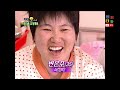 얍활력천국 경남 진해｜mbc경남 040311방송 복고예능