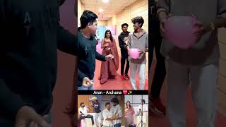 Bigg Boss Arun and Archana fun with Friends and Family ❤️✨ #trending #shortsfeed #viral #2025