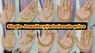 అబ్బబ్బా అదిరిపోయే జ్యువెలరీ|Single Jewelery also courier|Trendy Jewelery|Neck sets@low price|Bsmart