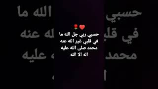 ٢ آذار، ٢٠٢٢