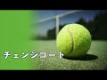 【ダブルス】ボレーを活かす最強女子ダブルス😍fテニスオープンダブルス準々決勝をお届けします🎾