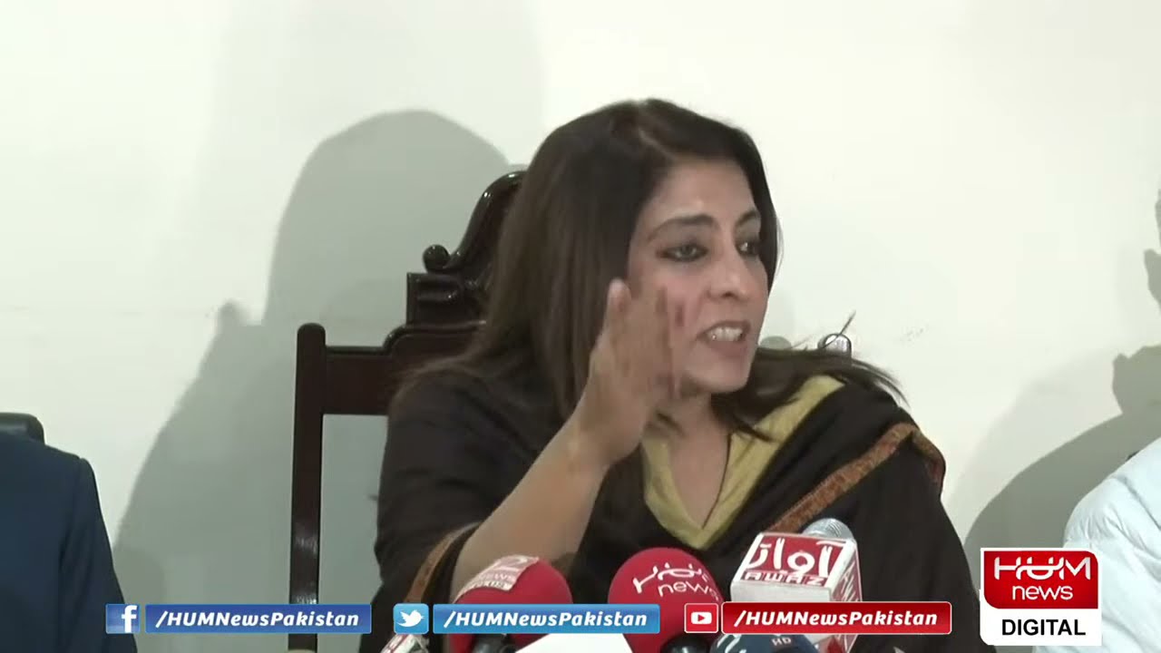 PPP Leader Palwasha Khan Talks To Media | Hum News - YouTube