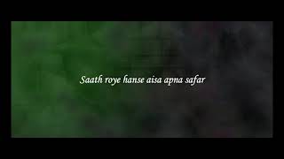 Bandhu Tu Mera Lyrics | Yasser Desai  | 2020