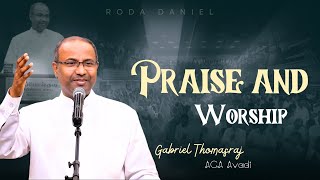 Praise And Worship | Pas. Gabriel Thomasraj | Tamil Christian Songs | ACA Church Avadi #acaavadi