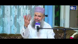 Apne Daman E Shafat Mein Chupaye Rakhna - Owais Raza Qadri New Kalam 2022