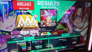 【DDR WORLD】EDP TYCOON 999950