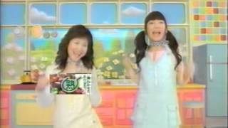 2004 グリコ 熟カレー