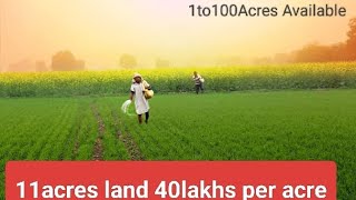 agriculture land sale 11acres land 40lakhs per acre siddipet to 27km Husnabad to 10km Red Soil land🔴