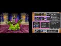 ドラゴンクエスト９ 星空の守り人 【dragon quest Ⅸ】 ５４ バラモスの地図（初戦）魔王の地図戦突入 kazuboのゲーム実況