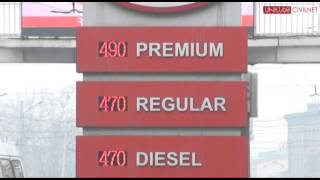 Կամակոր բենզինը չի ուզում էժանանալ