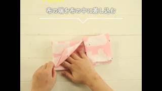 お風呂あがりも快適に！カワイイ＆便利な「タオルの巻き方」３選 How to Wrap Your Hair with Towel