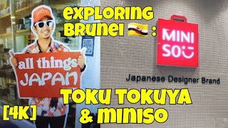 🇧🇳 Toku Tokuya \u0026 Miniso | Shopping Vlog 9 Exploring Brunei | #brunei #tokutokuya #shopping #travel