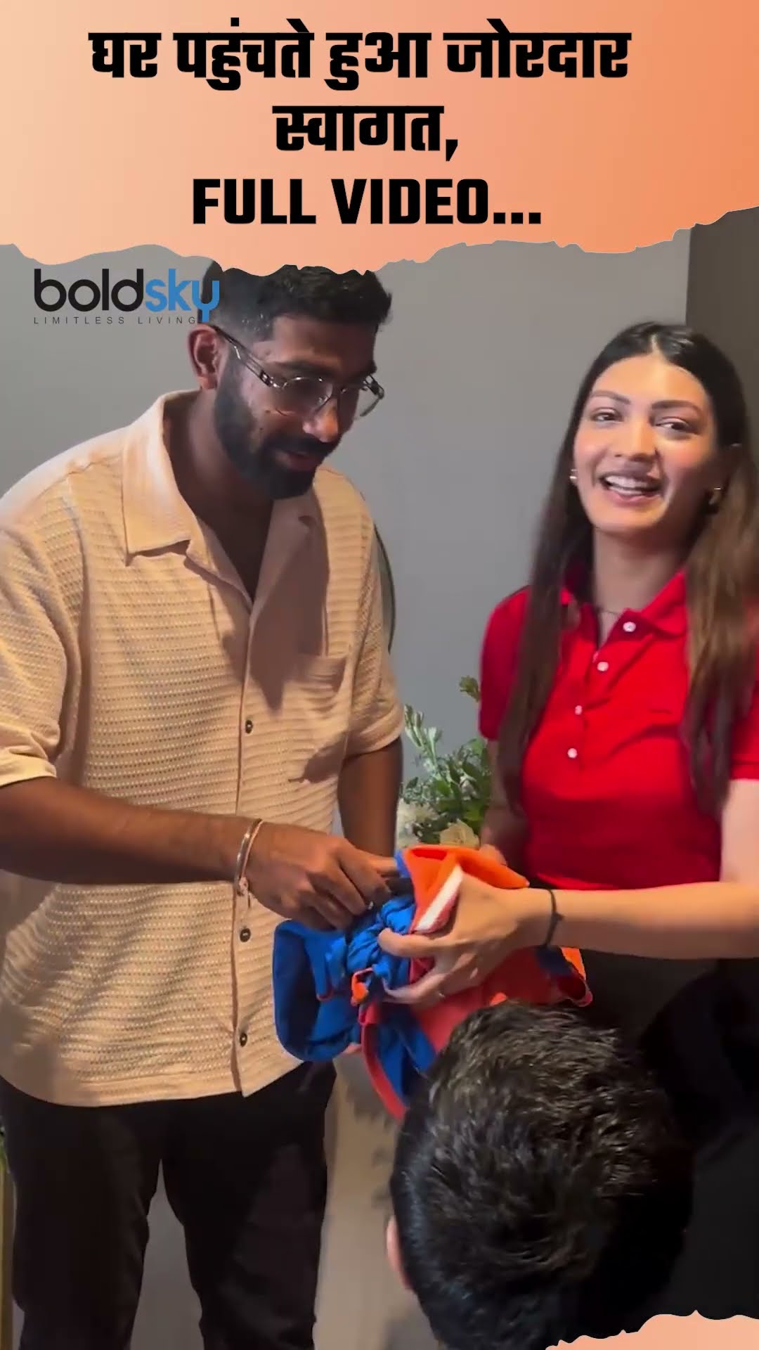 Jasprit Bumrah Returns Home After T20 World Cup,Grand Welcome Video ...