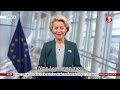 🇪🇺Євросоюз передасть Україні 5700 сонячних панелей