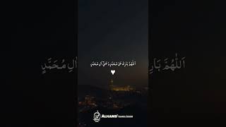 Darood Sharif || Darood-e-Ibrahimi || Best Islamic #short  || Whatsapp status video|| Islsmic status