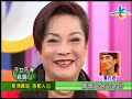 【完整版】冰火五重天 子女不孝真傷心 憶如 孔蘭薰 蔡頭 高玉珊 9802 08