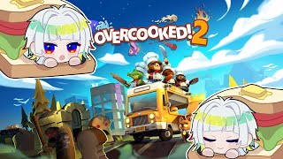 これがVtuberの料理配信です。【#overcooked2 ／#オーバークック2 ／#ゲーム実況  ／#新人vtuber 】