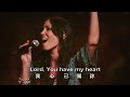 All my hope [Live](Lyrics)_Hillsong Worship 我的盼望(中譯歌詞)(中英逐音字幕)