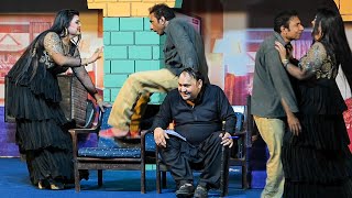 Raima Mahar | Rashid Kamal | Tasleem Abbas | New Best Comedy Punjabi Stage Drama Clip 2023
