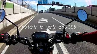 【約20年ぶりに】GROM JC75　練馬トンネルでねずみ捕り【バイクに乗る】