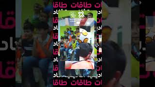 أكاديمية طاقات | ابنك وش يحتاج ؟! 🤔