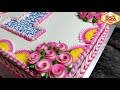 pink colour square cake design 5kg butter cream cake design