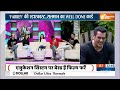 farrey starcast exclusive छोटे छोटे farrey ...कैसे कमाल कर गए salman khan alizeh agnihotri