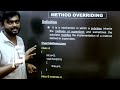 Method Overriding in Tamil | Object Oriented Programming Language in Tamil | Java in Tamil | Unit 2