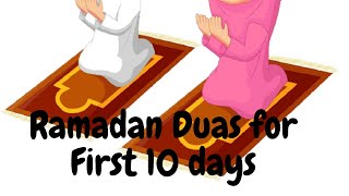 Ramadan Duas for First 10 days | First Ashra of Ramadan 2021