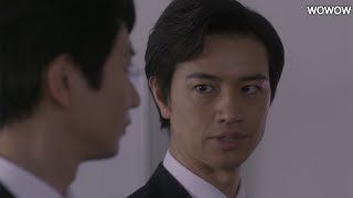 向井理＆斎藤工、クールなスーツ姿に　池井戸潤原作ドラマでW主演　「連続ドラマＷ　アキラとあきら」ミニガイド（ストーリー編）