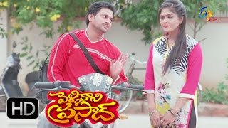 PelliKani Prasad - 9th July 2016 - పెళ్ళికాని ప్రసాద్ - Full Episode 12