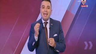 زملكاوى - حلقة الأحد مع (أحمد جمال) 20/9/2020 - الحلقة الكاملة