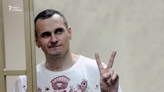 Сенцов на свободе