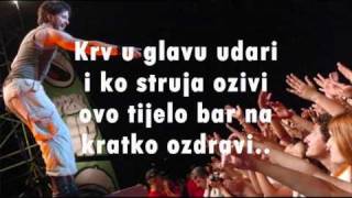 Tose Proeski - Pratim te (+TEKST)