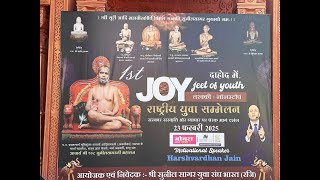 Dahod Panchkalyank Pratistha Mahotsav Live Stream 23/02/25