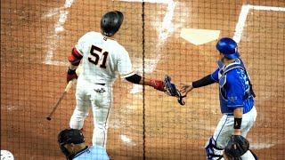 浅野翔吾プロ初打席でもキャッチャーマスクを拾う冷静さ！ただ者ならぬ予感のドラ1ルーキーの初打席！2023/07/08 読売ジャイアンツ 巨人 東京ドーム