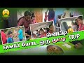 Familyயோட ஒரு குட்டி Trip | பரப்பலாரு அணை, பன்றிமலை Hillside Drive | RK Family Vlogs